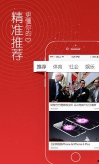 头条看美景视频,跟随镜头领略世界奇观