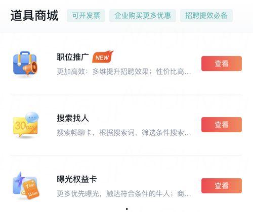 新加入微头条的感受说说,体验新平台带来的便捷与乐趣