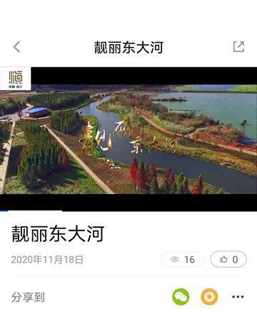 晋宁区5月新闻头条,重大新闻事件盘点