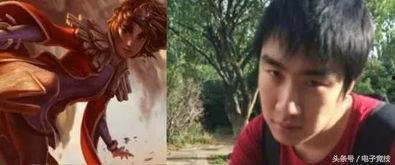 lol撞脸男明星,盘点游戏中的帅气“翻版”偶像