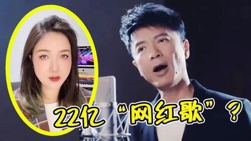 网红歌李克勤,用歌声诠释爱的真谛