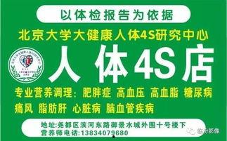 临汾柳林今日头条招聘,热门岗位一览无余