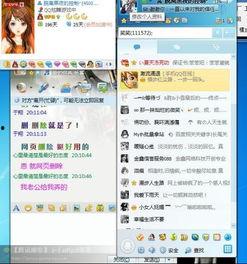 头条账号花月如秋水,探寻诗意人生，邂逅文字之美