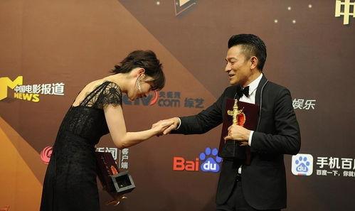 香港明星到武汉发展