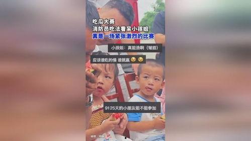 今日吃瓜成都新闻,揭秘今日新闻背后的故事