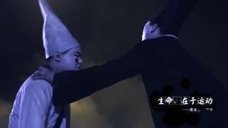 明星同乐会 陶虹,明星同乐会欢乐上演