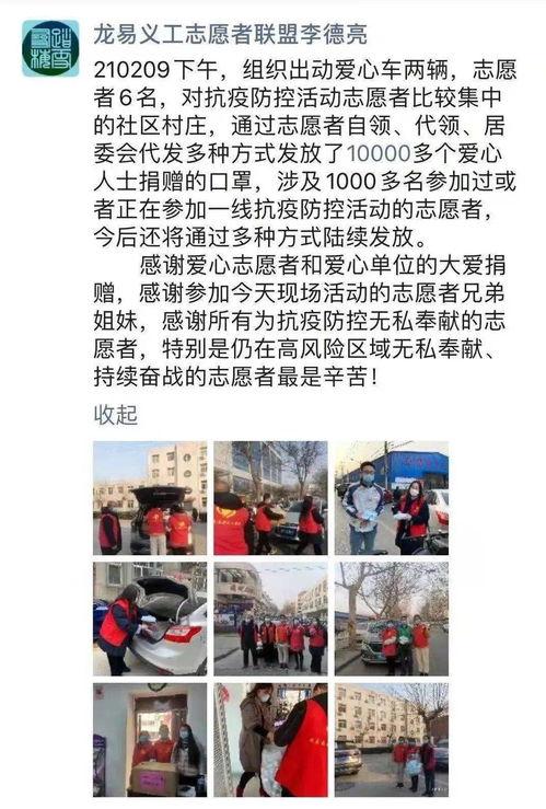 优秀的人必须上头条吗,优秀者的必然曝光