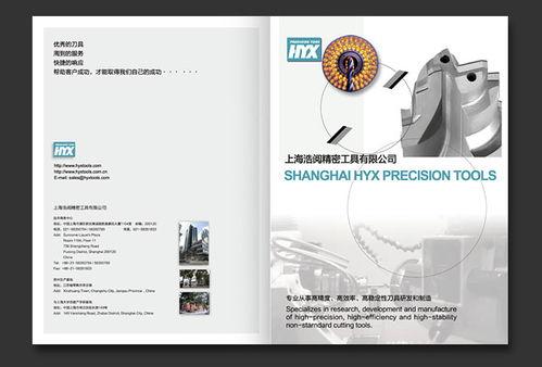 明星兼职联系方式