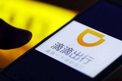 广州头条打顺风车视频,视频揭秘共享出行新潮流