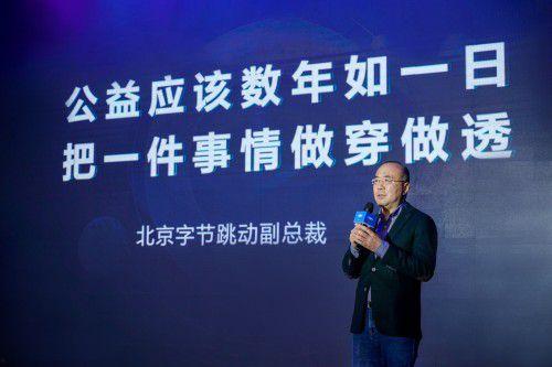 头条寻人娄底,助力失散家庭团聚，传递人间温情