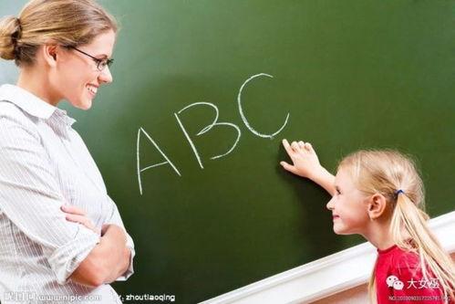 醒老师有没有瓜,真相大白