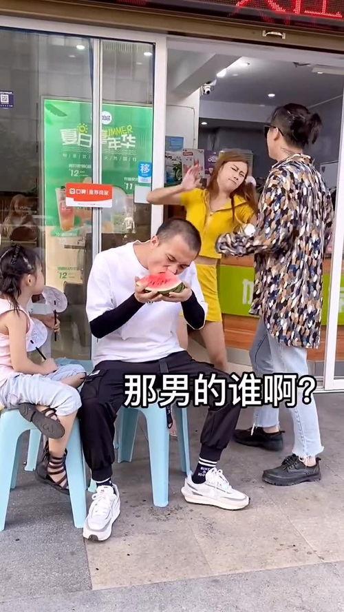 吵架吃瓜群众观看,吃瓜群众热议不断