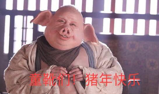 元旦群众吃瓜视频,群众吃瓜视频展现节日欢乐氛围