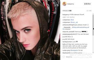 蓝头发女吃瓜,揭秘网络热点的背后故事