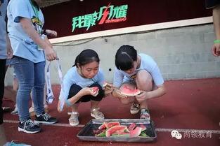 大嘴巴解压吃瓜