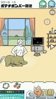 神回避头条游戏,揭秘游戏世界中的神秘避难所