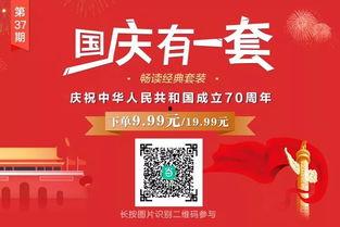 小绵羊娱乐圈爆料文案,揭秘明星幕后故事