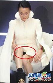 明星女内裤图片,明星女内裤图片大揭秘