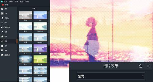 丽水设计师爆料视频曝光,揭秘设计界幕后真相